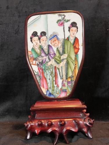 Chinesischer